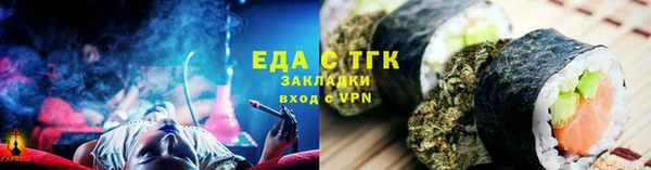 apvp Елабуга