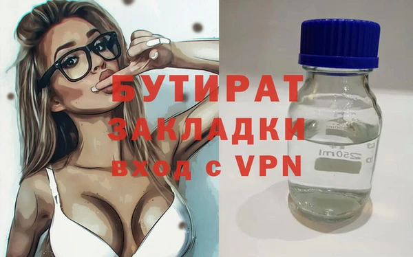 apvp Елабуга