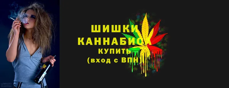 МАРИХУАНА OG Kush  Железногорск-Илимский 